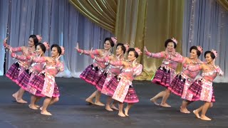 Hmong MN new year Dance 112418 [upl. by Eppilihp854]