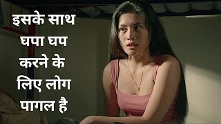 Moonlight Butterfly 2022  Movie Explained in Hindi  Hollywood Legend [upl. by Woehick559]