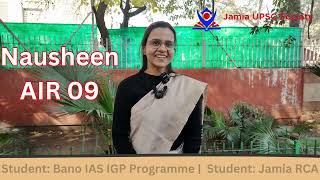 UPSC CSE Rank 09 Nausheen Gorakhpur to UPSC IAS  sharing her experience outside UPSC campus [upl. by Sairahcaz]