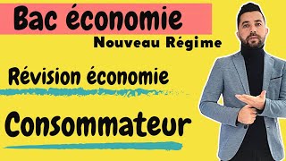 Révision Bac Économie  Comportement du Consommateur [upl. by Maxi554]