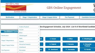 India Post GDS New Result Update [upl. by Eniladam691]