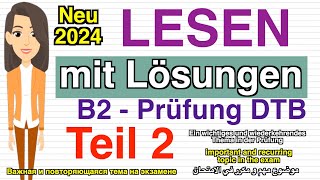 B2 Lesen  Beruf  DTB  Schriftliche Prüfung mit Lösungen  neu 2024 [upl. by Adaiha]