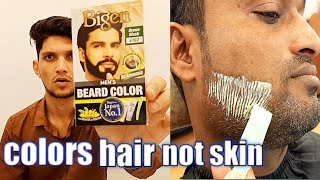 beard colour for men  bigen mens beard color  best beard colour for men [upl. by Blunt]