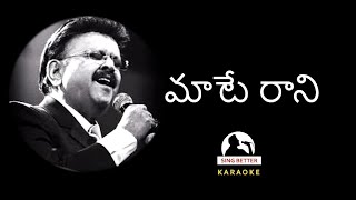 maate raani karaoke telugu [upl. by Risteau596]