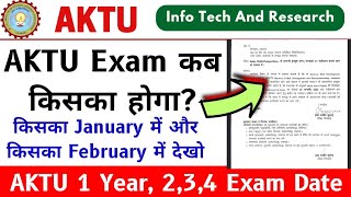 Aktu Exam Final Kab Aktu Exam Schedule Aktu 1 Year Exam Aktu 2 Year Exam Aktu Cop Aktu News [upl. by Fronia]