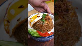 NASI GORENG Indonesian Fried Rice [upl. by Yuma]