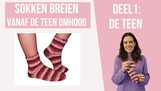 Sokken breien  de teen Sokken breien vanaf de teen omhoog [upl. by Ahsinrad]