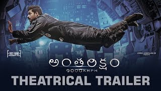 Antariksham Telugu Full Movie  Varun Tej Aditi Rao Lavanya Tripathi ScifiAdventure Movie  FSM [upl. by Ahsiya]