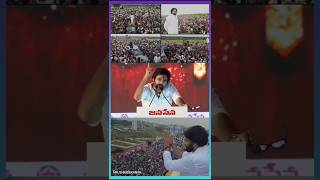 Power of Pawan Kalyan Fans Unmatched Dedication amp Love news politics motivation bjp tdp pk [upl. by Eelsha]