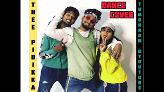 THEE PIDIKKA THEE PIDIKKA  YUVAN SHANKAR RAJA  DANCE COVER  SUJITH HTB  CHOREOGRAPHY [upl. by Cooke]