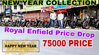 ✅️🔥Second hand Bullet Second hand Bike in Kolkata Starting from Rs 35000🔥RoyalEnfieldRoyal😎CrazyCar [upl. by Beller]