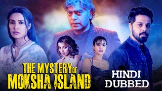 The Mystery Of Moksha Island Hindi Dubbed Latest horror thriller South Webseries Hindi Trailer [upl. by Isolt]