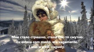 Anna Akhmatova Russian poetry [upl. by Svirad]