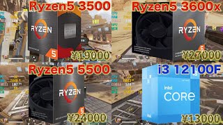 Ryzen5 5500 vs Ryzen5 3600xt vs Ryzen5 3500 vs i3 12100F [upl. by Mauchi]