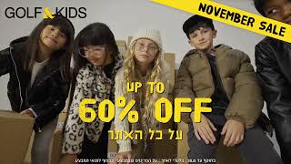 GOLFampKIDS X NOVEMBER SALE 💛 WINTER 24 [upl. by Lurette]