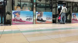 Dubai Metro  KinkiAlstom Train 9 Museum Train Door Sound [upl. by Mirabelle]