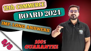 Most Important Questions of OCM  12th Commerce OCM  Board Exam 2024  Maharashtra Board [upl. by Thin]