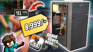 8999 Rs i7 GAMING PC ⚡️I BOUGHT THE CHEAPEST GAMING PC EVER 🔥 [upl. by Keffer]