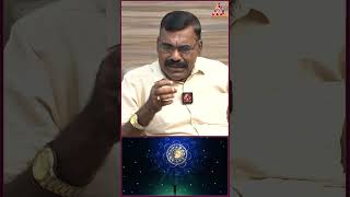 நல்ல எதிர்காலத்திற்காக Scissoring Delivery பண்றாங்க   astrology aanmeegam [upl. by Edea]