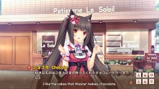 NEKOPARA Vol 1  Chocola introduction [upl. by Silecara45]