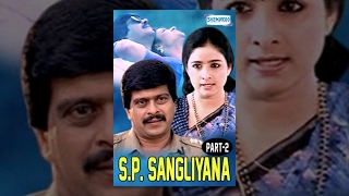 SP Sangliyana Part 2  Kannada Full Movie  Shankarnag Bhavya Ashok [upl. by Sirronal23]