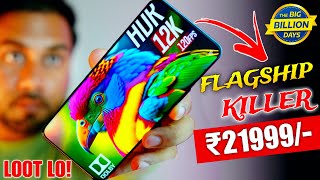 Dhamaka Offer 😱 Best 5G Smartphone Under 25000 in Flipkart Big Billion Day 2024 Sale 🔥 [upl. by Kwarteng]