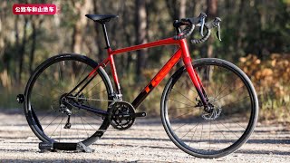 2024 TREK Domane AL2 VS AL4 All Review [upl. by Darcee562]