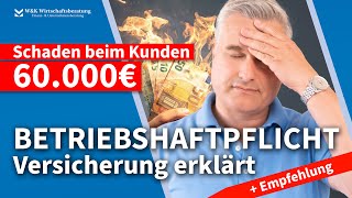 Betriebshaftpflichtversicherung erklärt Vermögensschadenhaftpflicht [upl. by Harrell]