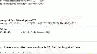 Math Average in PPSC amp FPSC Most Repeated Questions [upl. by Leumel]