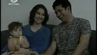 Rarely seen video of Sachin Tendulkar in early days with anjali [upl. by Dane]