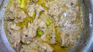 Shahi white chicken korma ki recipe 😋 with yummy gravy 😋 mere tarike se [upl. by Silrak108]