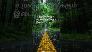 Sembaruthi sembaruthi spb sjanaki vaali deva evergreenhits shortsfeed shorts lovesong [upl. by Ennirac]