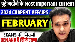 study for civil services monthly current affairs FEBRUARY 2024 [upl. by Bilbe]