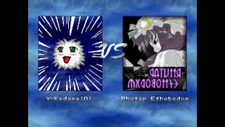 MUGEN Rhutap Efhobodxm [upl. by Htrahddis]