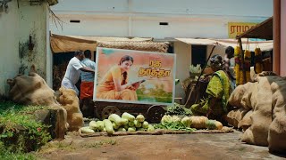 Raghuthatha Glimpse  1  Keerthy Suresh  Suman Kumar  Vijay Kiragandur  Hombale Films [upl. by Ennairak691]