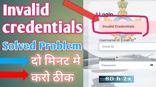 invalid credentials problem in air force 022023 intake [upl. by Licko]