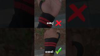 how to use wrist straps properly [upl. by Ynnavoj]