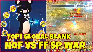 TOP1 GLOBAL BLANK 634K PS AT A22 SP WAR  FF VS HOF  MIR4 [upl. by Ailenroc816]