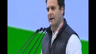 Modi symbolises corruption says Rahul Gandhi at 84th Congress Plenary Session [upl. by Annid]