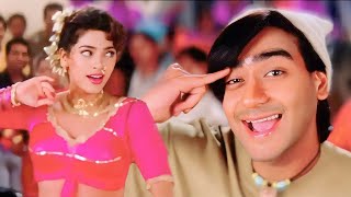 Laal Laal Honthon Pe Piya Tera Naam Hai  Naajayaz  Juhi Chawla Item Song  Kumar Sanu Alka Y [upl. by Stark173]