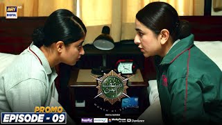 Sinf e Aahan Episode 9  PROMO  ARY Digital Drama [upl. by Ydur207]