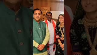 Vijay Rupani and geeta rabari photo vijayrupani geetarabari [upl. by Animlehliw]