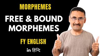 Morpheme meaning  Free Morpheme  Bound Morpheme  Bound suffix amp Prefix  FY English subject [upl. by Ellenuahs]