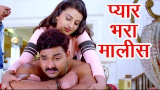 पवन सिंह का सुपरहिट हिट गाना  Pawan Singh  Monalisa  Diya Gul Kara  Pawan Raja  Bhojpuri Song [upl. by Ynaittirb475]