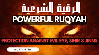 Ruqyah Shariah  Ruqyah Mishary Rashid Alafasy  الرقية الشرعية  Rukia Qari Mishary [upl. by Shevlo]