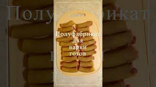 Макаронные трубочки с мясной начинкой рецепт [upl. by Enaej]