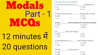 Modals English Grammar MCQs  20 Important Modals MCQs Modals Practice set  with explanation [upl. by Lucille]