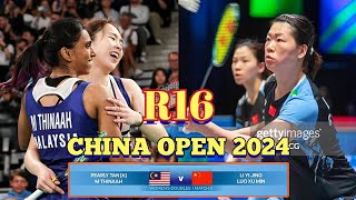 R16🇲🇾Pearly TanM Thinaah VS 🇨🇳Li Yi JingLuo Xu Min🔥 ChinaOpen2024 [upl. by Hescock817]