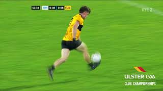 Ulster Club  Errigal Ciaran V St Eunans  SFC R1 Highlights [upl. by Aihsal]