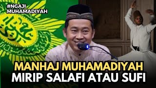 MUHAMADIYAH SALAFI DAN SUFI  USTADZ MUJIMAN [upl. by Delcine]